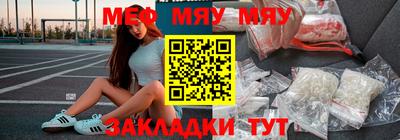 амфетамин Тула