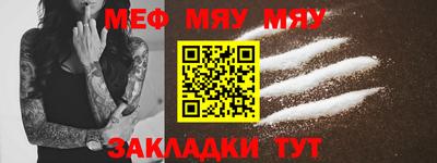 синтетический гашиш Тулун