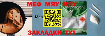 амфетамин Тула