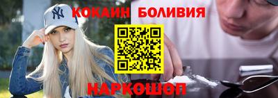 амфетамин Тула