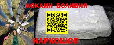 синтетический гашиш Тулун