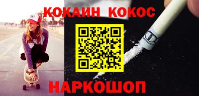 экстази Туймазы