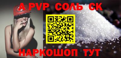 амфетамин Тула