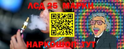 амфетамин Тула