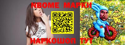 экстази Туймазы