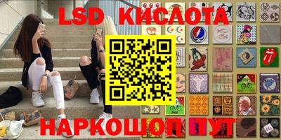 экстази Туймазы