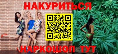 амфетамин Тула