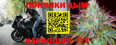 амфетамин Тула