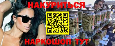 экстази Туймазы