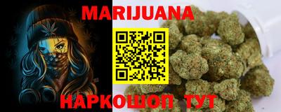 амфетамин Тула