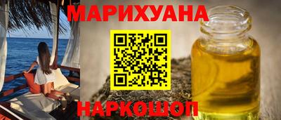 экстази Туймазы