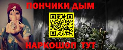 амфетамин Тула