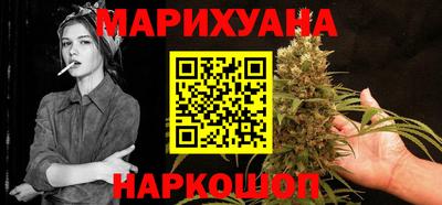 экстази Туймазы