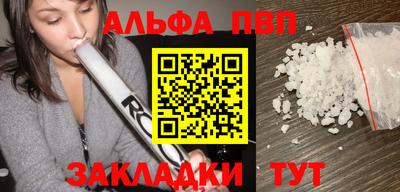 экстази Туймазы
