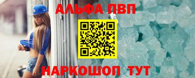 амфетамин Тула
