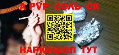 экстази Туймазы