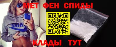 экстази Туймазы