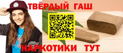 амфетамин Тула