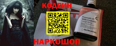 синтетический гашиш Тулун