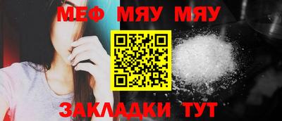 экстази Туймазы