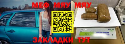 экстази Туймазы