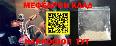 амфетамин Тула