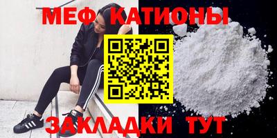 амфетамин Тула