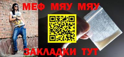 экстази Туймазы