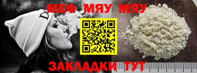 экстази Туймазы