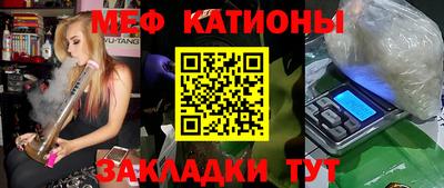 экстази Туймазы